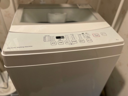 2019年製洗濯機