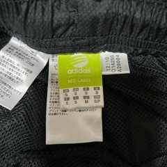 メンズadidasジャージの画像