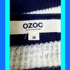 OZOC服、OZOCトップス、OZOCTシャツ、オゾック夏服、オゾック半袖、半袖、Striped knit, Striped top, Women's tops, Women's knitの画像