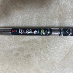 キャロウェイ　ユーティリティ　4Uの画像