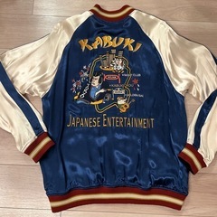スカジャン　