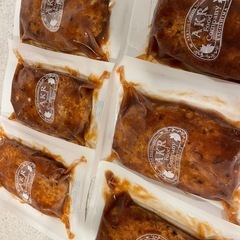 鹿児島県産黒豚冷凍ハンバーグ