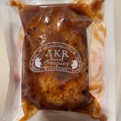 鹿児島県産黒豚冷凍ハンバーグの画像