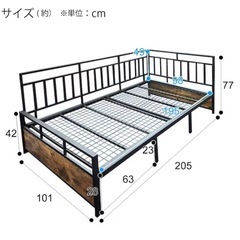 シングルベッド　フレームの画像