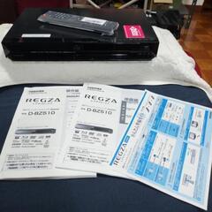 (お取引先決定)TOSHIBA REGZAブルーレイディスクレコーダー