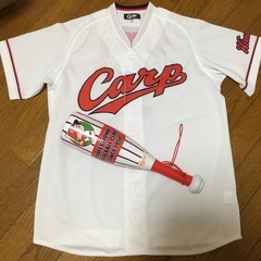 広島　カープ　応援グッズ　ユニフォーム　プロ野球