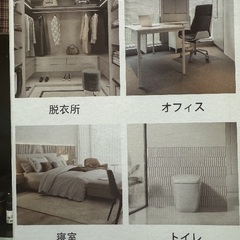 速暖セラミックヒーターの画像