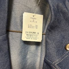 ピンクミックス　ジャケット　の画像