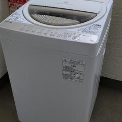 ☆TOSHIBA　東芝　6kgサイズ　全自動電気洗濯機　AW-6...