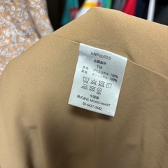 花柄ワンピース1度着用のみの画像