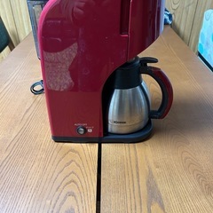 【お話し中】コーヒーメーカー