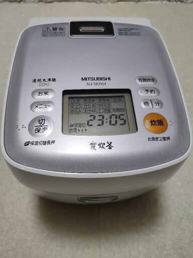 三菱 IHジャー炊飯器 3合炊き 2013年製 NJ-SE064