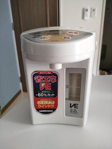 zojirushi 電気ポット