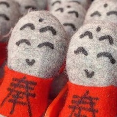 【京都を巡る会（11月）活動ツアー】2024年 - メンバー募集