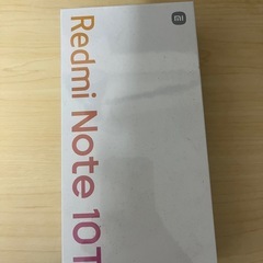 新品未使用未開封 Redmi Note 10T 4GB+64GB 
