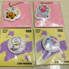 スキズ&BT21 クリアファイル　缶バッジ　PVCチャームセットの画像