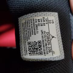 NIKEAIR JORDAN  1の画像