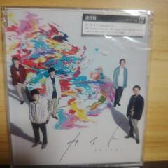 嵐のカイト