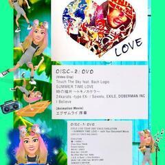 EXILE DVD、EXILE LOVE DVD、エグザイルDV...