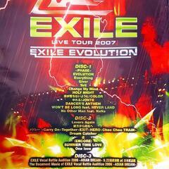 EXILE EVOLUTION DVD、EXILE DVD、エグザイルDVD、の画像