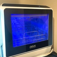 【11/29まで】工事不要食洗機　ＡＩＮＸ　ＡＸ−Ｓ３Ｗ　 