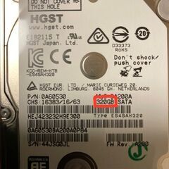 メルセデスベンツ NTG-COMMANDユニットHDDの復旧 or SSD換装(ATAロック解除方式) - その他