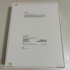 iPad Pro 13インチ Wi-Fi ＋ Cellular 256GB 標準ガラス搭載 スペースブラック 2024年モデルの画像