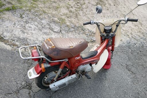 ①ホンダシャリー