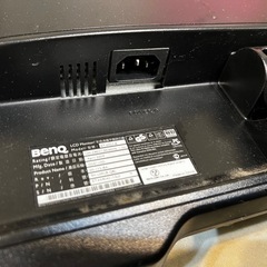 モニターの画像