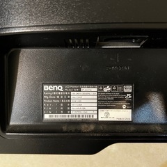 モニターの画像