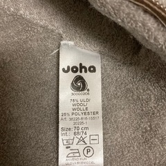 joha(ヨハ)ジャンプスーツ　メリノウール　帽子つきの画像