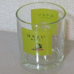 一番酒蔵くじ「ほろよい」　グラス＆ステッカー ２点セットの画像