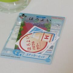 一番酒蔵くじ「ほろよい」　グラス＆ステッカー ２点セットの画像