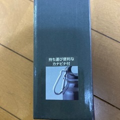 ★格安！ワンコイン！新品！未使用品！スリムアルミニウムボトル　350ml カラビナ付き！★の画像