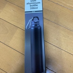 ★格安！ワンコイン！新品！未使用品！スリムアルミニウムボトル　3...
