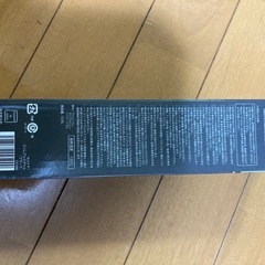 ★格安！ワンコイン！新品！未使用品！スリムアルミニウムボトル　350ml カラビナ付き！★の画像