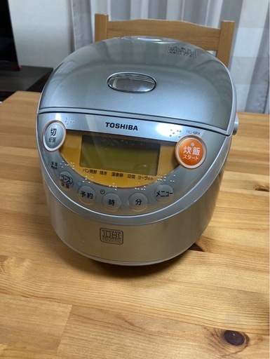 【TOSHIBA】IH炊飯器