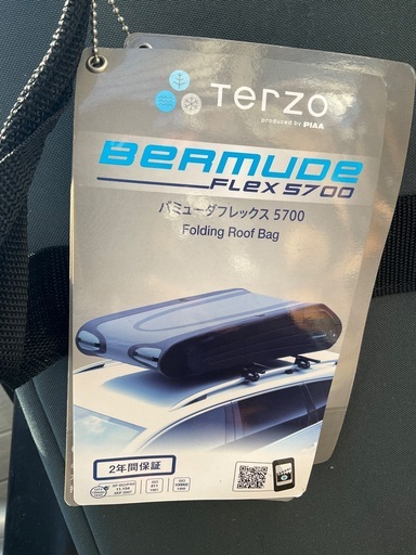 お話中　折りたたみルーフボックス