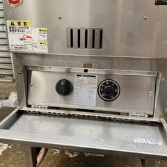 ◆maruzen フライヤー USED品 東京都墨田区から出品　直接引き取り歓迎　売り切り◆　の画像