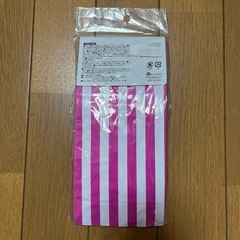 ラゲッジタグ&チケットケース　セットの画像