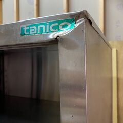 ◆tanico 業務用ステンレス棚　大型　引き取り限定　東京墨田区東墨田から出品　大型希少商品◆の画像