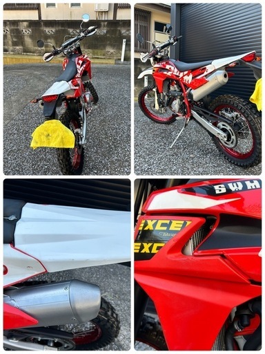 SWM　RS125R‼️ 低走行　綺麗　自賠責付き　配送可能　現車確認可能