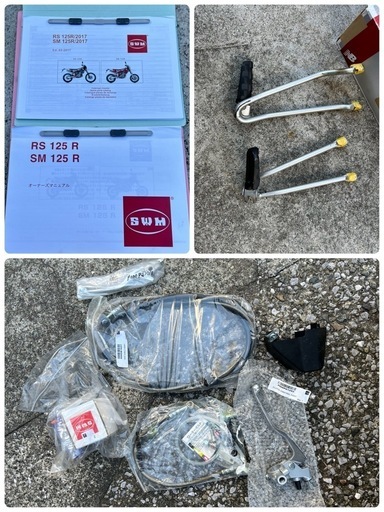 SWM　RS125R‼️ 低走行　綺麗　自賠責付き　配送可能　現車確認可能