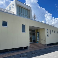 与那原で岩盤浴＆ホットヨガ