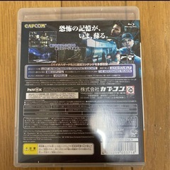 バイオハザード 5 オルタナティブ エディションの画像