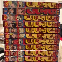 【無料】少年ジャンプ 漫画の画像