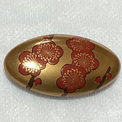 帯留