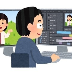 ゲーム実況グループ　編集担当募集