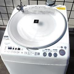 シャープ洗濯機８キロ