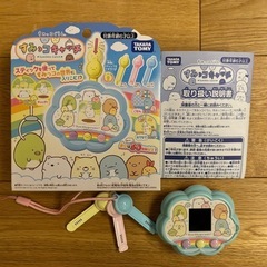 すみっコキャッチ